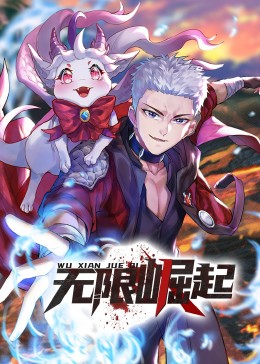 中文字幕制服丝袜本田岬