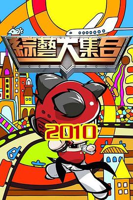 高清日本中文字幕乱码电影