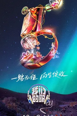 午夜福利视频免费体验区