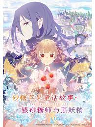 yy480私人影院A片