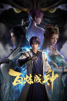 欧美做真爱欧美观看免费
