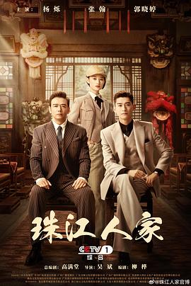 五十路亲子中出在线观看