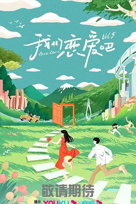 中文字幕日韩在线人妻