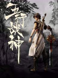 精品av中文字幕美女黄