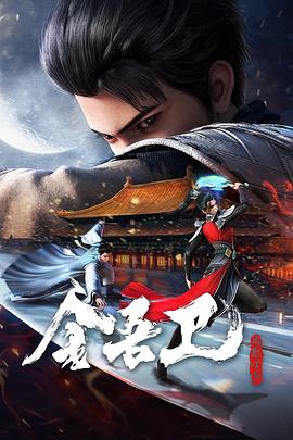 日本天堂A∨手机在线