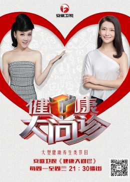 闵度允정재的电影中文字幕