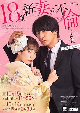 亚洲日本se情在线观看