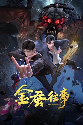 边摸边吃奶边做爽动态图