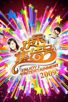 欧美日韩中文字幕一区