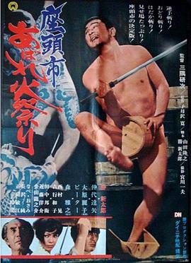 免费大片aⅴ网站人人看