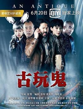 浪潮a∨视频在线观看