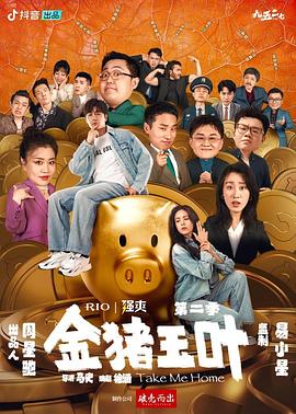 欧美四级磁力合集下载
