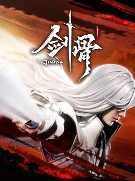 国产午费午夜福利200集